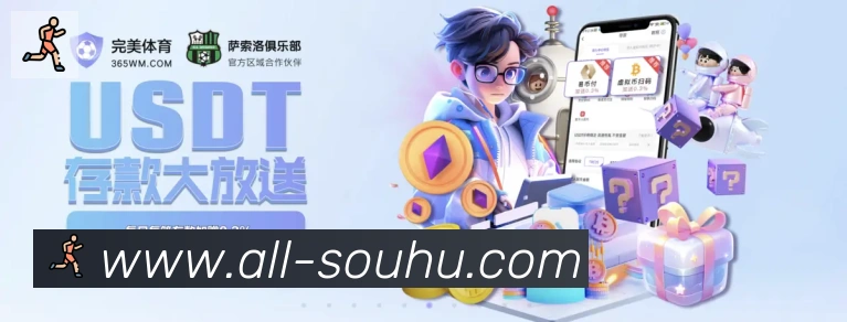 互动解说服务